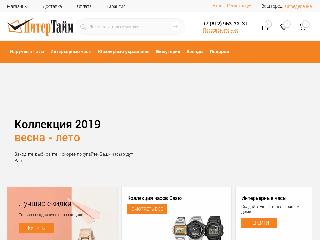 myasko19.ru справка.сайт