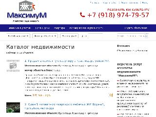 www.pozitiv-n.ru справка.сайт