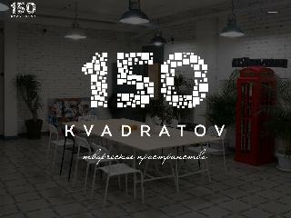 150kvadratov.ru справка.сайт