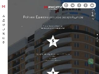 incitystroy.ru справка.сайт