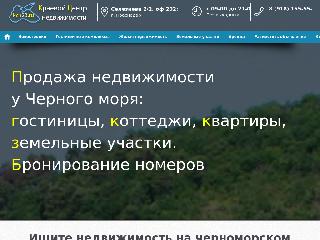 kcn23.ru справка.сайт