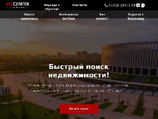 m2centerkrd.ru справка.сайт