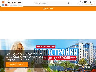 moreon-invest.ru справка.сайт