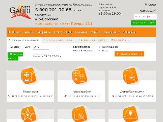 rielt-gaudi.ru справка.сайт