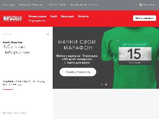 worldclass-krasnodar.ru справка.сайт