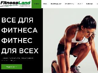 www.fitnessland.pro справка.сайт