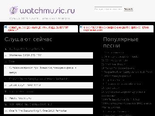 yuginkon.ru справка.сайт