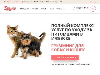 zoosalon-bruno.ru справка.сайт