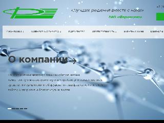 farmacevt.ru справка.сайт