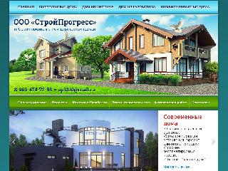 sp33.ru справка.сайт