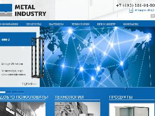 www.metal-industry.ru справка.сайт