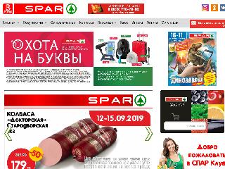 www.spartula.ru справка.сайт