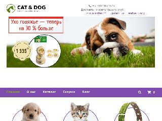 catanddog.kz справка.сайт