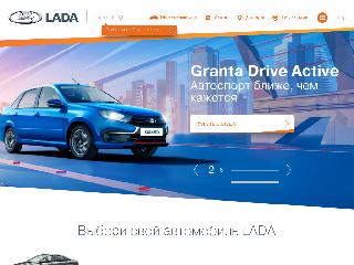 www.lada.ru справка.сайт