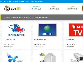www.start-tv.ru справка.сайт