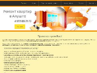 remont-alushta.ru справка.сайт