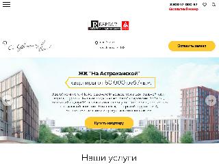 respect-anapa.ru справка.сайт
