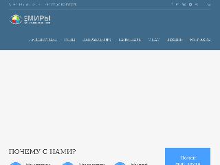 club-miry.ru справка.сайт