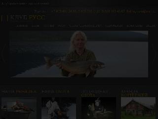 fishing-russ.ru справка.сайт