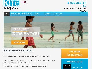 kite-monkeys.com справка.сайт