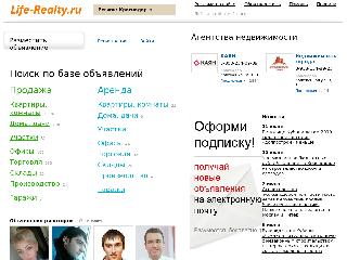 krasnodar.life-realty.ru справка.сайт