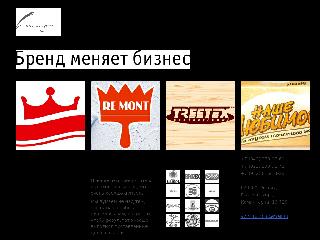 www.imagodesign.ru справка.сайт