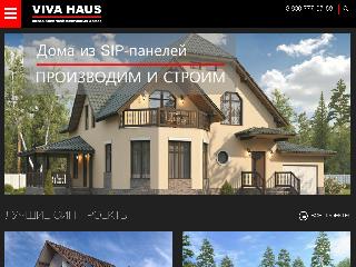 arh.vivahaus.ru справка.сайт