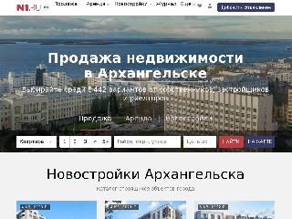 arhangelsk.n1.ru справка.сайт