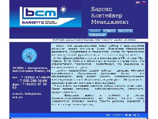 bcm-ark.ru справка.сайт