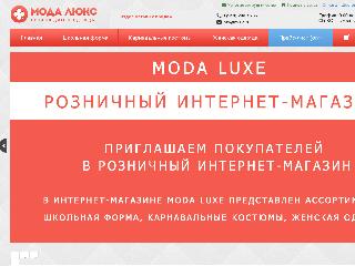 www.m-l-a.ru справка.сайт