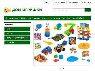 www.domigrushki-dv.ru справка.сайт