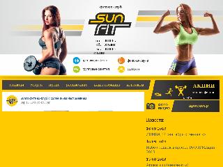 sunfitclub.ru справка.сайт