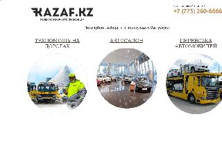 kazaf.kz справка.сайт