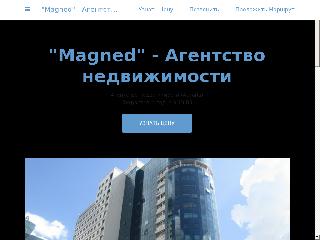 magned.business.site справка.сайт