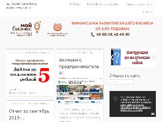 30fond.ru справка.сайт