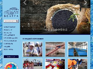 caviar.ru справка.сайт