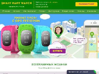 i-babywatch.ru справка.сайт