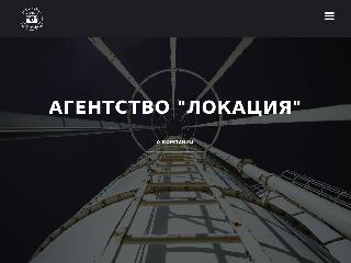 locationphoto.ru справка.сайт