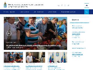 minec.astrobl.ru справка.сайт