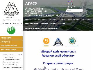 www.aucu.ru справка.сайт