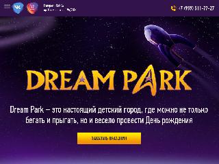 parkdream.ru справка.сайт