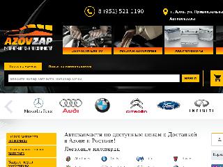 www.azovzap.ru справка.сайт