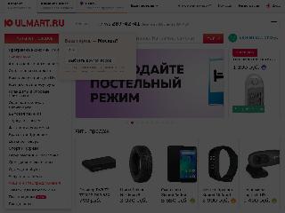 Валберис Интернет Магазин Азов