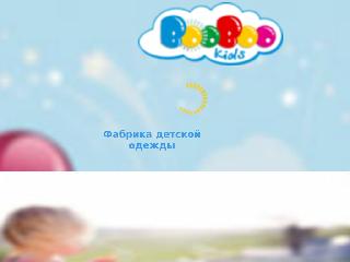 www.booboo-kids.ru справка.сайт
