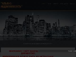 anan.ucoz.ru справка.сайт