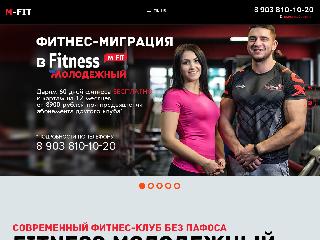 fitness-obninsk.ru справка.сайт