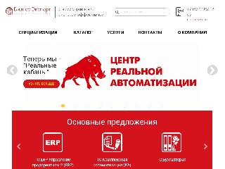 www.profit1s.ru справка.сайт