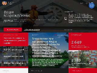 fkr-mosreg.ru справка.сайт