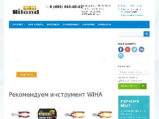 www.hiland.ru справка.сайт