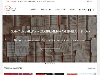 www.mgpu.ru справка.сайт